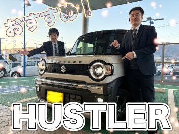 アリーナ信州上田　オススメの１台はこちらです！！